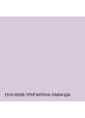 Интерьерная латексная краска 1510-R20B 3 л SkyLine (283326458)