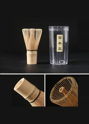 Набір 5424 Gray для приготування чаю матча із 7 предметів 10 шт. Mavanto (336203623)