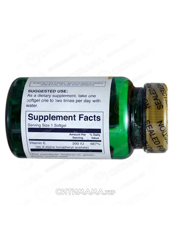 Витамин Е натуральный, токоферол, 200 мкг, 100 капсул. Swanson (364311159)