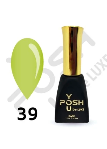 TM De Luxe Base Neon 12ml.№39 You Posh (372688778)