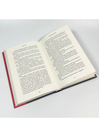 Грімм: Червона Шапочка бреше — Еліас Галлер |, книга українською, нова, тверда BookChef (363985220)