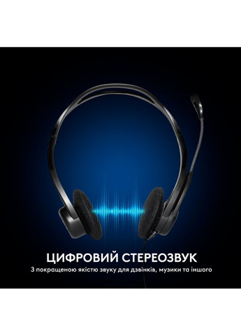 Гарнитура Headset PC 960 Stereo Headset USB, OEM Logitech (306919594)