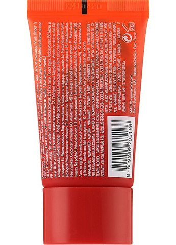 Паста-маска для обличчя Red Pepper Paste Mask 20ml (877512-32576) Erborian (368649528)