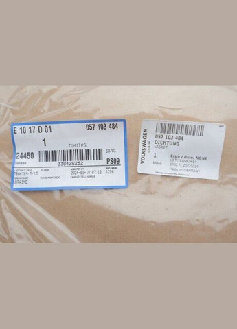 Прокладка клапанної кришки Audi A8 4.2D (057103484) VAG (360500404)