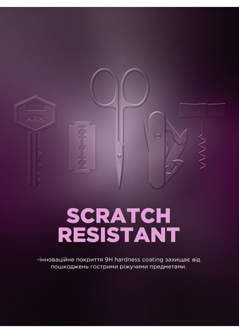 Защитное стекло c аппликатором Black Icon Supreme EZ для iPhone 17 Pro (ARM86407) ArmorStandart (371915049)