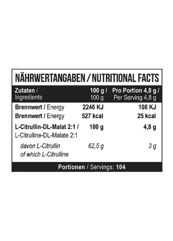 Цитрулін Citrulline PWO без смаку 300 г MST (361118908)