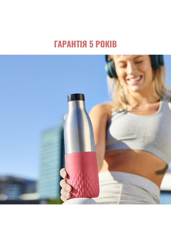 Термобутылка BLUDROP PINK 0.5 л (N3110810) Tefal (314852634)