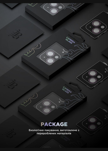 Защитное стекло для камеры Supreme Black Icon для iPhone 15/15 Plus Pink (ARM76588) ArmorStandart (343051291)