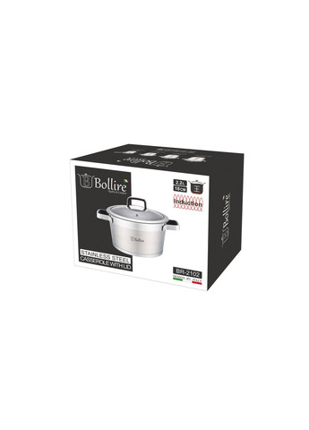 Кастрюля нержавейка с крышкой 18 см, 2.2 л (BR-2102) Bollire (334713199)