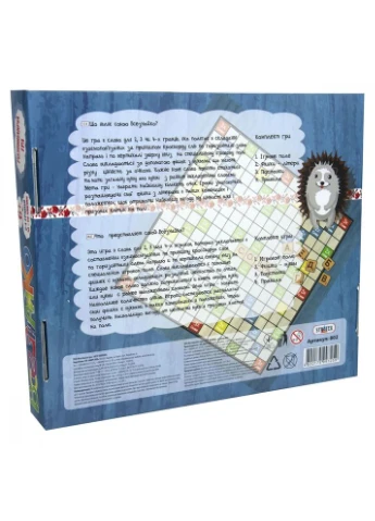 Игра настольная Strateg Всезнайка (укр.) (STR802) Стратег (388380970)