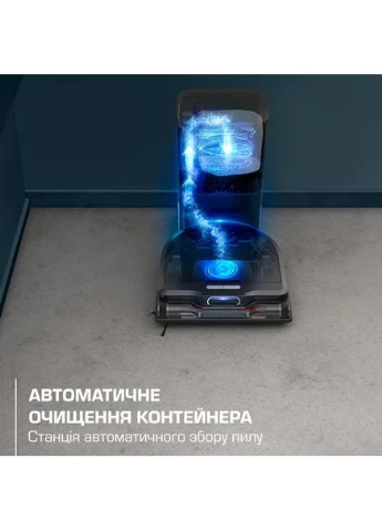 Робот-пылесос X-Plorer Serie 240+ AI Animal & Allergy RR9695WH Rowenta (360427641)