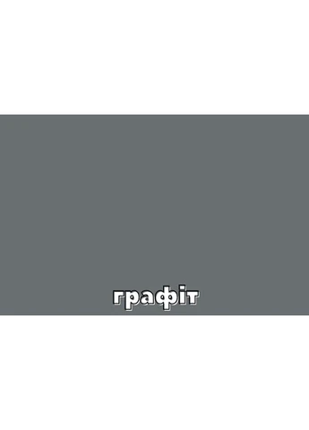 Шафа-купе чотиридверна Комфорт Меблі 380*45*210 см Графіт 4 двері Дзеркало Стандарт Комфорт Меблі (360457111)