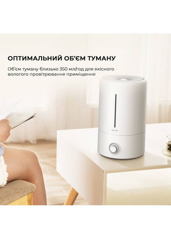 Увлажнитель воздуха 5L White DEMF628W DEERMA (306960115)