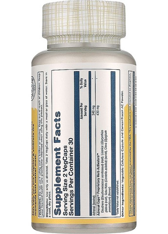 Комплекс для поддержки надпочечников, 170 мг Adrenal Caps 170 mg 60шт (1372875-34328301) Solaray (368647693)