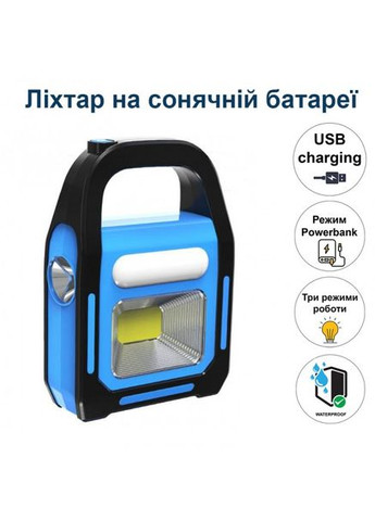 Ліхтарик BL (351586023)