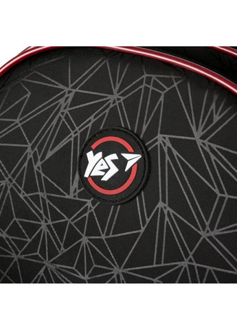 Рюкзак шкільний напівкаркасний S-100 Spider 559582 15.5 л Yes (317734285)