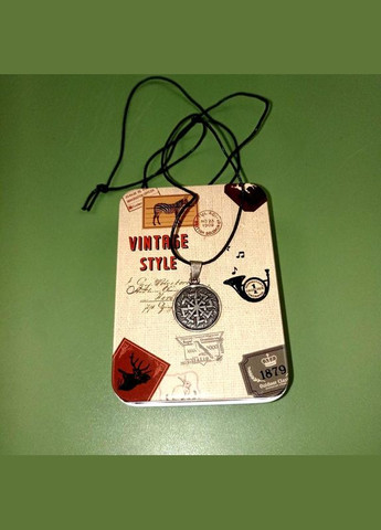 Славянский оберег мировой кулон-талисман в подарочной упаковке+подарок No Brand (342384701)