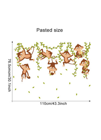 Наклейки для дитячого садка Мавпи (лист 60 х 90 см) Б371-4 BRUP (315362496)