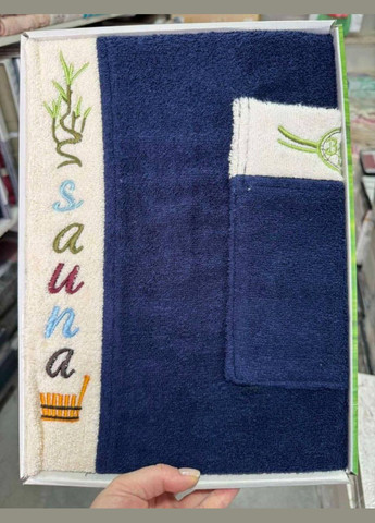 Чоловічий рушник для сауни набір Махра синій (П4К-Msauna001-56) No Brand напис синій