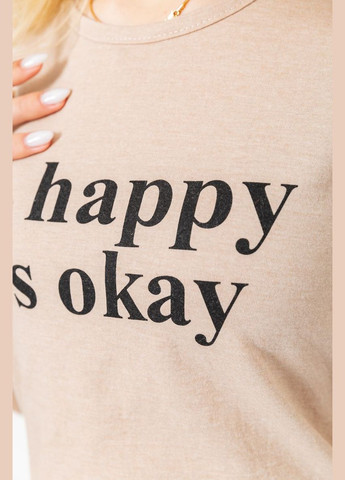 Футболка женская с принтом, цвет светло-розовый, Ager - (279537477)