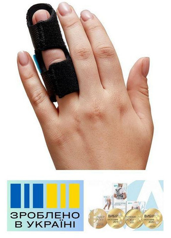 Бандаж пальца руки . Безразмерный. Жесткий. Ребра жесткости. Бандаж пальца. Ортез пальца руки. Alkom 3071 (367722734)