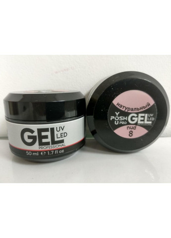 Гель однофазный для наращивания ногтей gel uv/led No Brand (282594962)