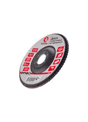 Диск шлифовальный лепестковый 125 мм Р150 BT-0215 Intertool (386743500)