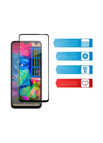 Скло захисне Full Glue Tecno Spark 8C (1283126542466) ACCLAB (382073266)