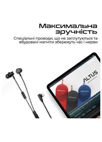 Наушники (hi5.black) HiFuture Hi5 Black (366694729)