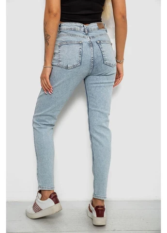 Джинси жіночі однотонні Skinny, колір блакитний, 244R1743S21 Ager - (396697685)
