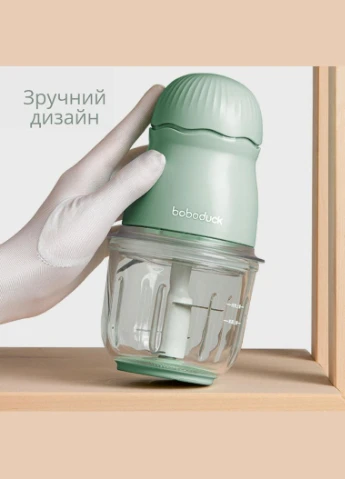 Набір посуду Boboduck (379827654)