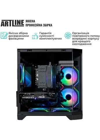 Комп'ютер Gaming X85 (X85v60) ARTLINE (344463257)