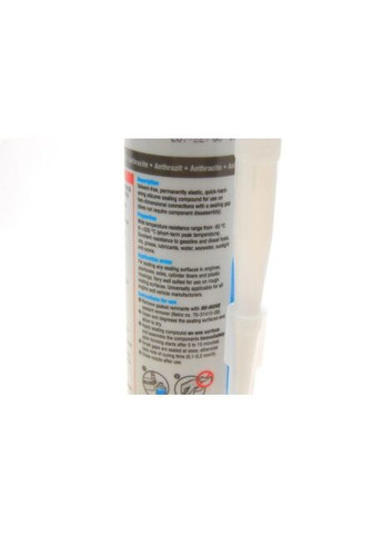 Герметик силіконовий 310 ML від 50 °C, до 320 °C Victor Reinz (366185032)