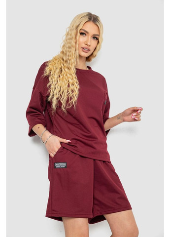 Костюм женский однотонный,, 238R116 Ambra (369972070)