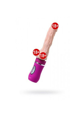 Фалоімітатор пульсатор з вібрацією Ailighter USB вібратор фалос Lovetoy (303888962)