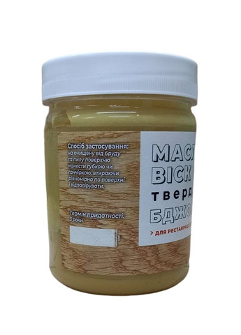 Масловоск твердый пчелиный для реставрации деревянных поверхностей LISSOL (315401707)