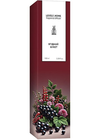 Аромадифузор "Ягідний букет" Fragrance Diffiser 100ml (1440442-31837903) Lovely Home (369548972)