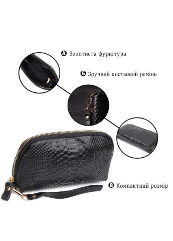 Фактурная женская барсетка из натуральной кожи с тиснением под змею 22272 Vintage (329150045)