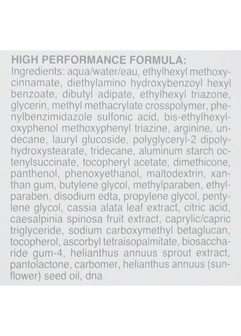 Сонцезахисний бальзам для обличчя Doctor Protecting Balm SPF 50 50ml (665933-11850) Babor (368634828)