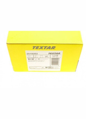 Колодки тормозные (передние) MB M/GL/GLE/GLS-class (W166/X166) 11- (Teves) Q+ (193.3x64x21.3) 2519202 RU63 Textar (339653139)