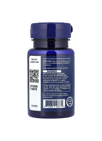 Убихинол с мумие, 100 мг, Super Ubiquinol CoQ10,, 30 гелевых капсул Life Extension (330626647)