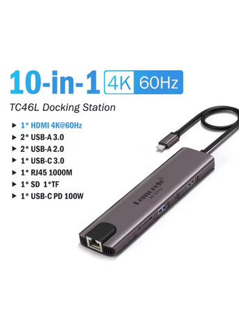 USBхаб 10 в 1 Lemorele TC46 концентратор (Type-C to USB-C, 2хUSB 3.0, 2хUSB 2.0, HDMI, RJ45, SD, PD) No Brand (316132021)