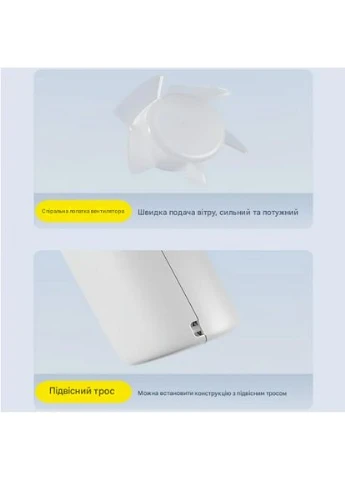 Портативний акумуляторний ручний вентилятор Fan W3490 білий No Brand (332627455)