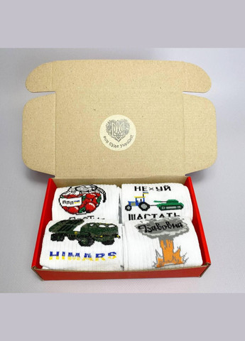 Комбіновані бокс жіночих патріотичних шкарпеток 36-41 на 4 пари в червоній коробці весна-осінь Vakko (308336863)