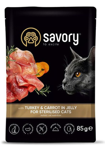 Вологий корм для стерилізованих котів індичка з морквою в желе (3+1) 4х85г Savory (298423227)