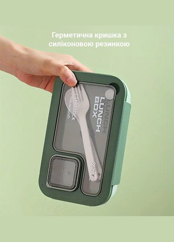 Дитячий набір для ланчу - термосумка, ланч-бокс 1.1л, пляшка для води 0.5л Star сірий No Brand (294206283)