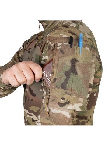 Сорочка бойова ASCETIC TROPIC MTP/MCU camo P1G (315823224)