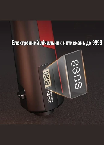 Регульований еспандер для кисті з навантаженням 5-100 кг і лічильником до 9999 чорно-сірий U9157 No Brand (378168664)