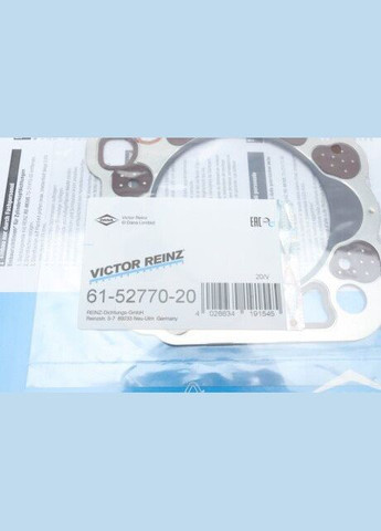 Прокладка, головка цилиндра REINZ 61-52770-20 Victor Reinz (345754749)