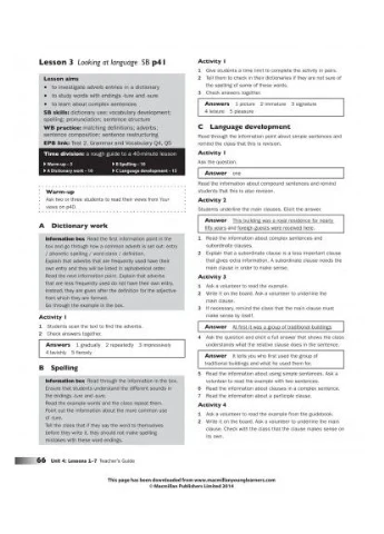 English World 8. Teacher's Book Macmillan Education (370073978)